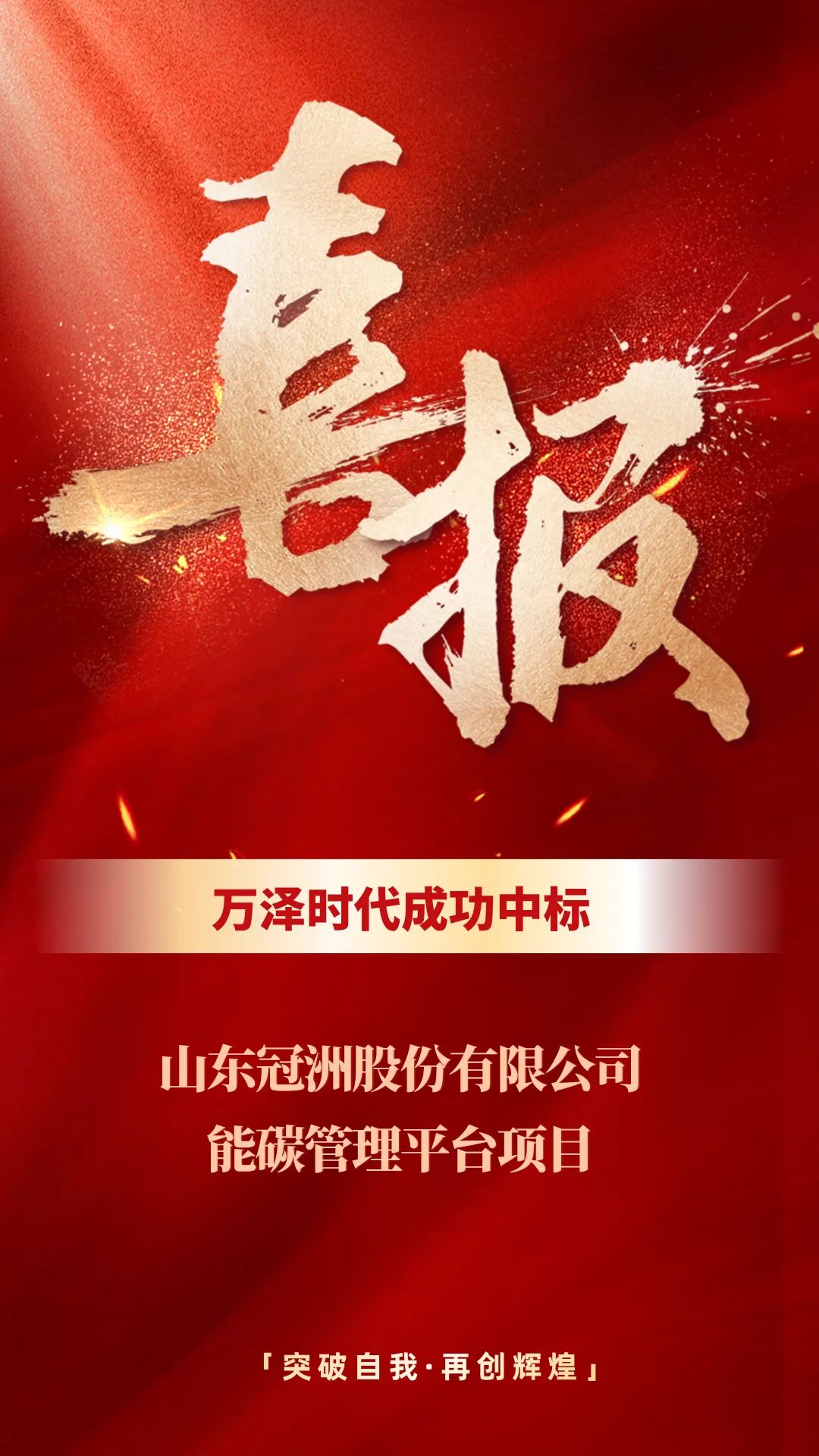 7ef06f7b-acc2-46fe-928f-8bad63900d39.png