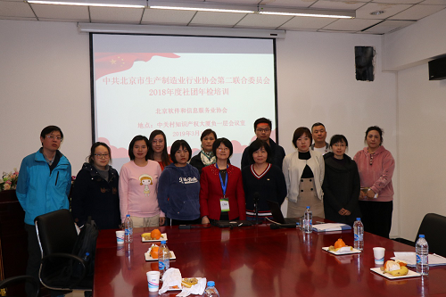 1552634794443582.png 图片3.png