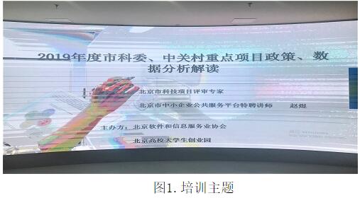 1552992726458503.jpg QQ截图20190319185154.jpg