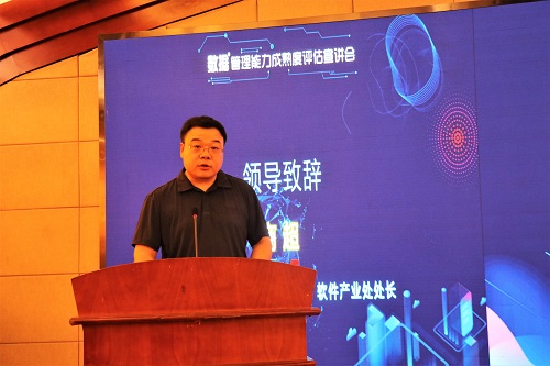 信软司 商处.JPG