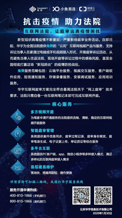 1581589520730253.png 图片1.png