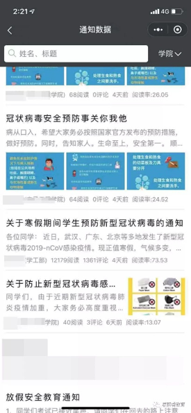 1581589560772189.png 图片12.png