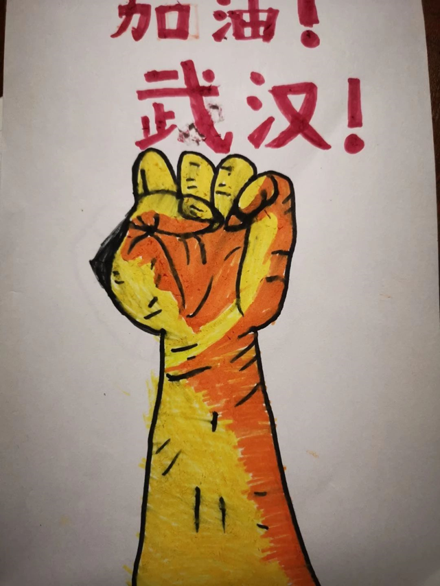 1581589636155625.png 图片14.png