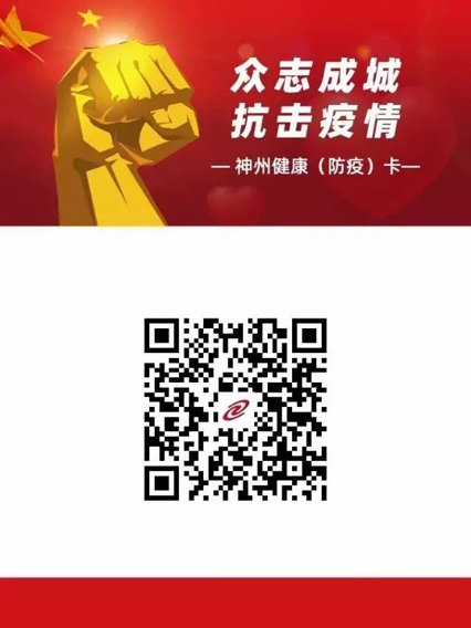 1581589685771085.png 图片15.png