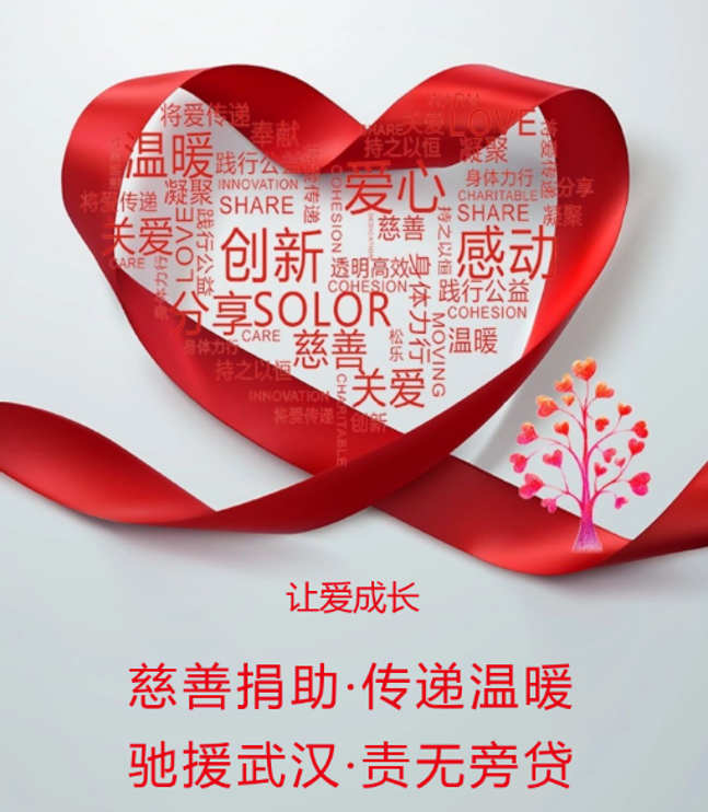 1581589861565114.png 图片21.png