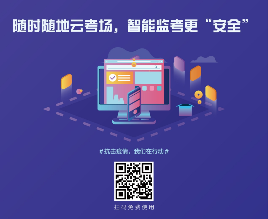 1581589900410438.png 图片22.png