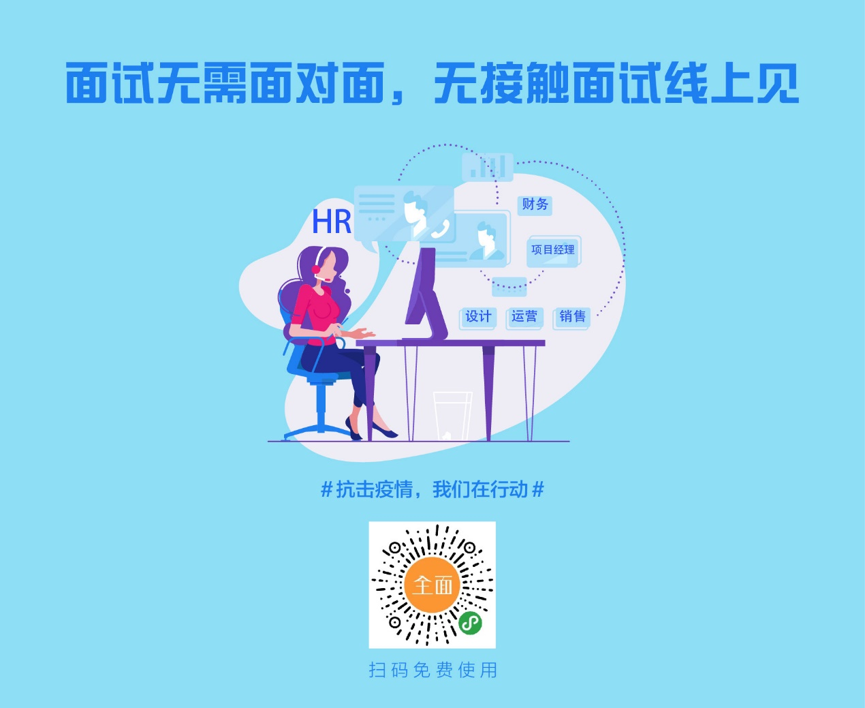 1581589906114284.png 图片23.png