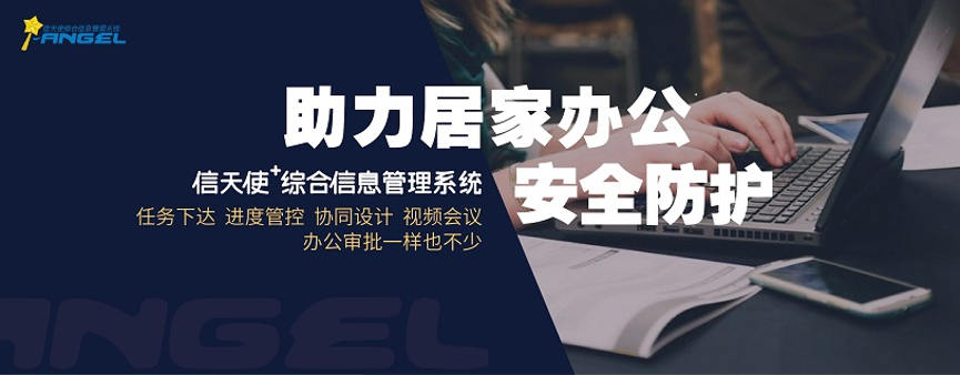 1581590086516125.png 图片27.png