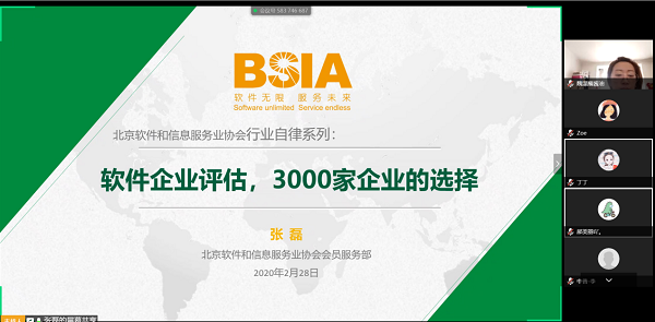 1583118310685287.png 11.png