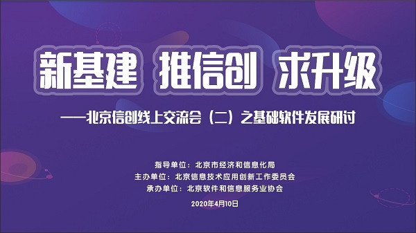 1586516202465113.jpg 1.jpg