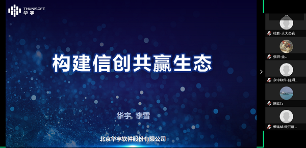 1586516232439392.png 2.png