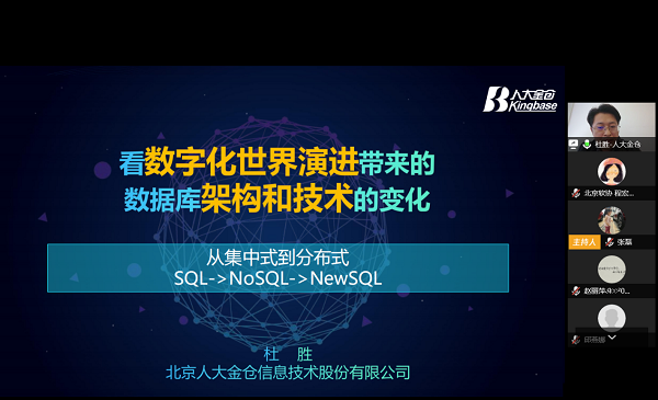 1586516267492252.png 4.png