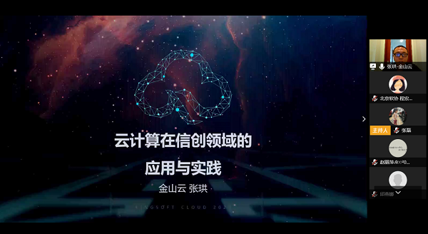 1586516299531692.png 5.png