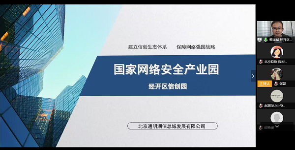 1586516344347025.png 7.png