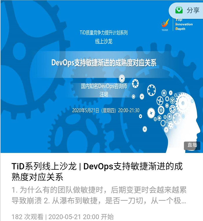 1590119334509106.png 22.png