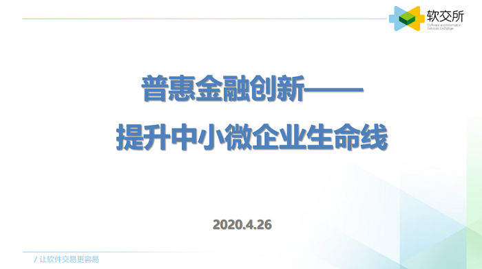 1590119460946778.png 2.png