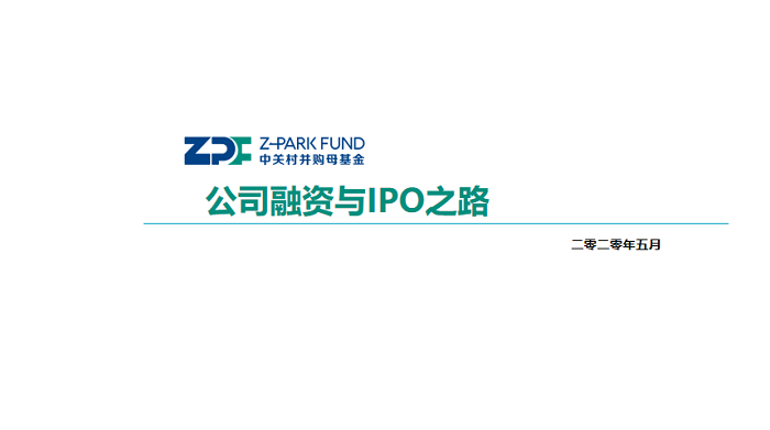 1590119471883171.png 3.png