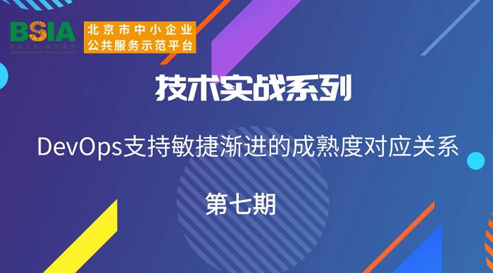 1590135180288842.png 图怪兽_5e039c86a03637f5765a487373ec757d_68125.png