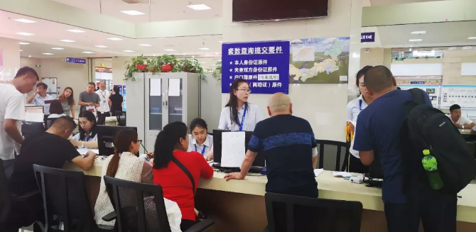 1595314251538260.png 3.png