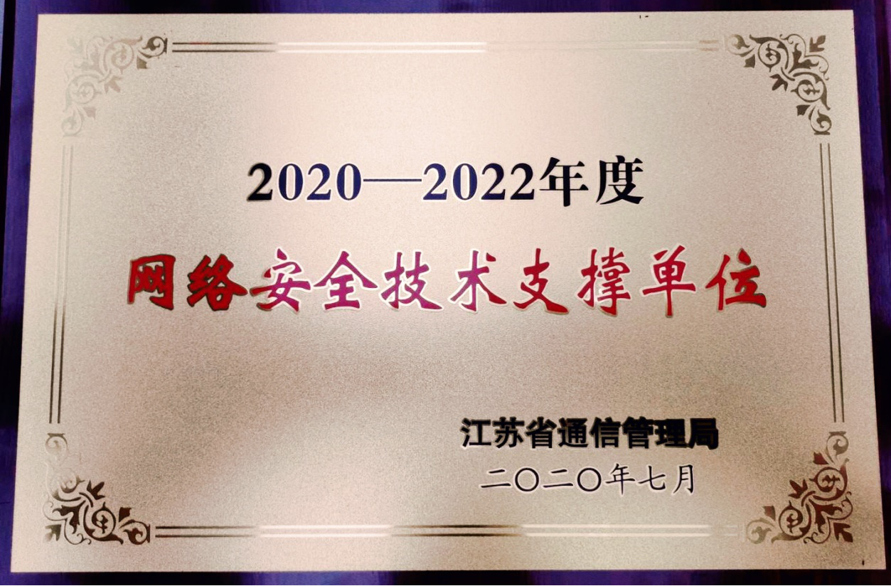 1595929054892203.png 图片8.png