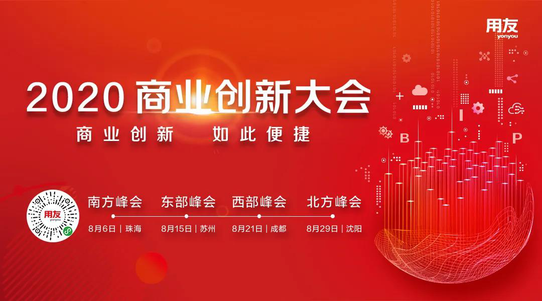 1596093228800035.png 图片2.png