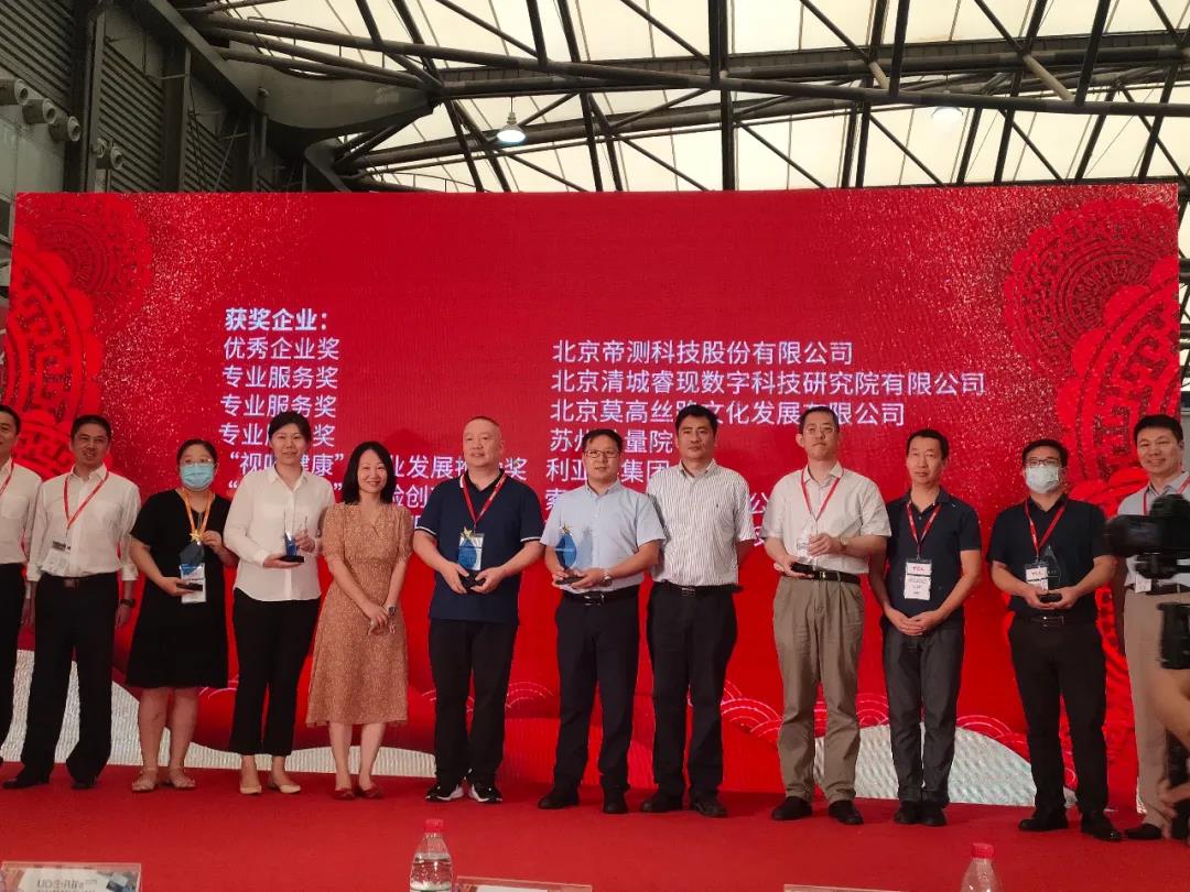 1596526733585692.jpg 1.jpg