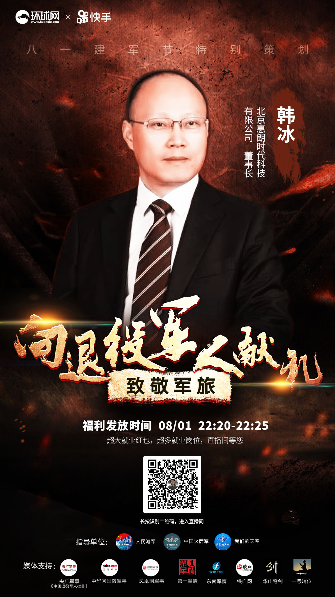 1596609815130148.png 2.png