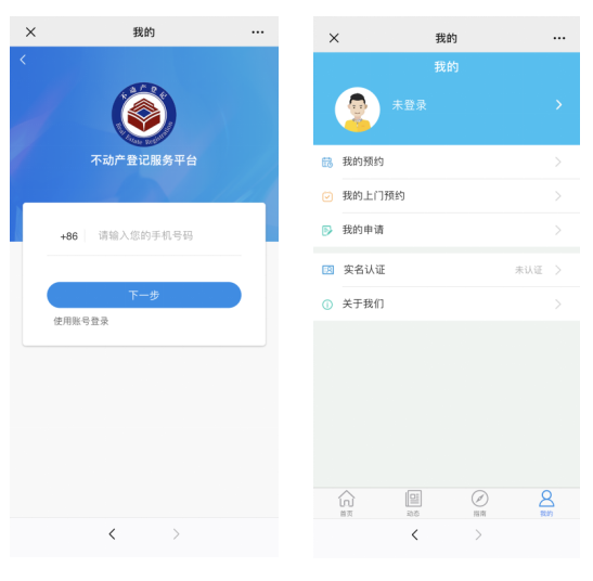 1596610474913735.png 微信图片_20200805145402.png