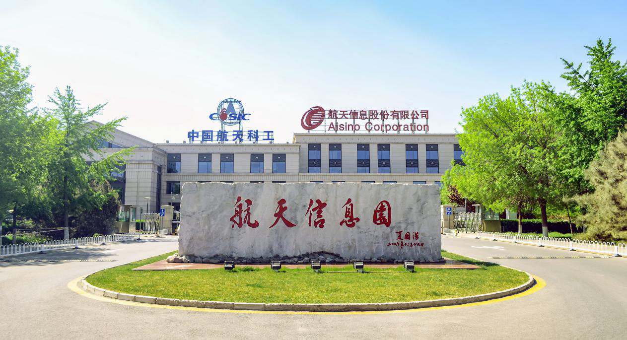 1596703736330377.png 1.png