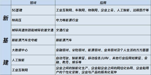 1597218569142390.png 3.png