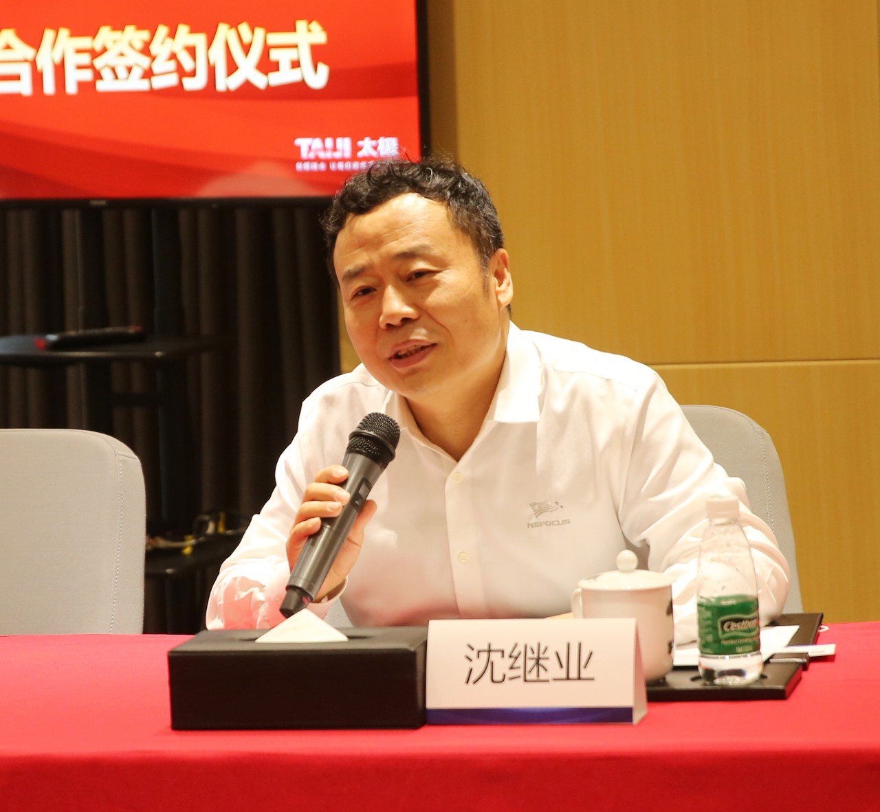 1597906954539140.png 图片3.png