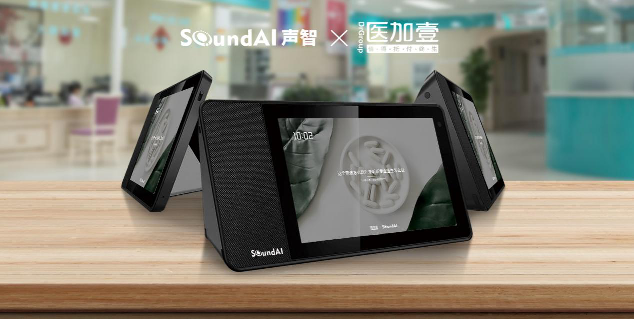 1598253070346422.png 2.png