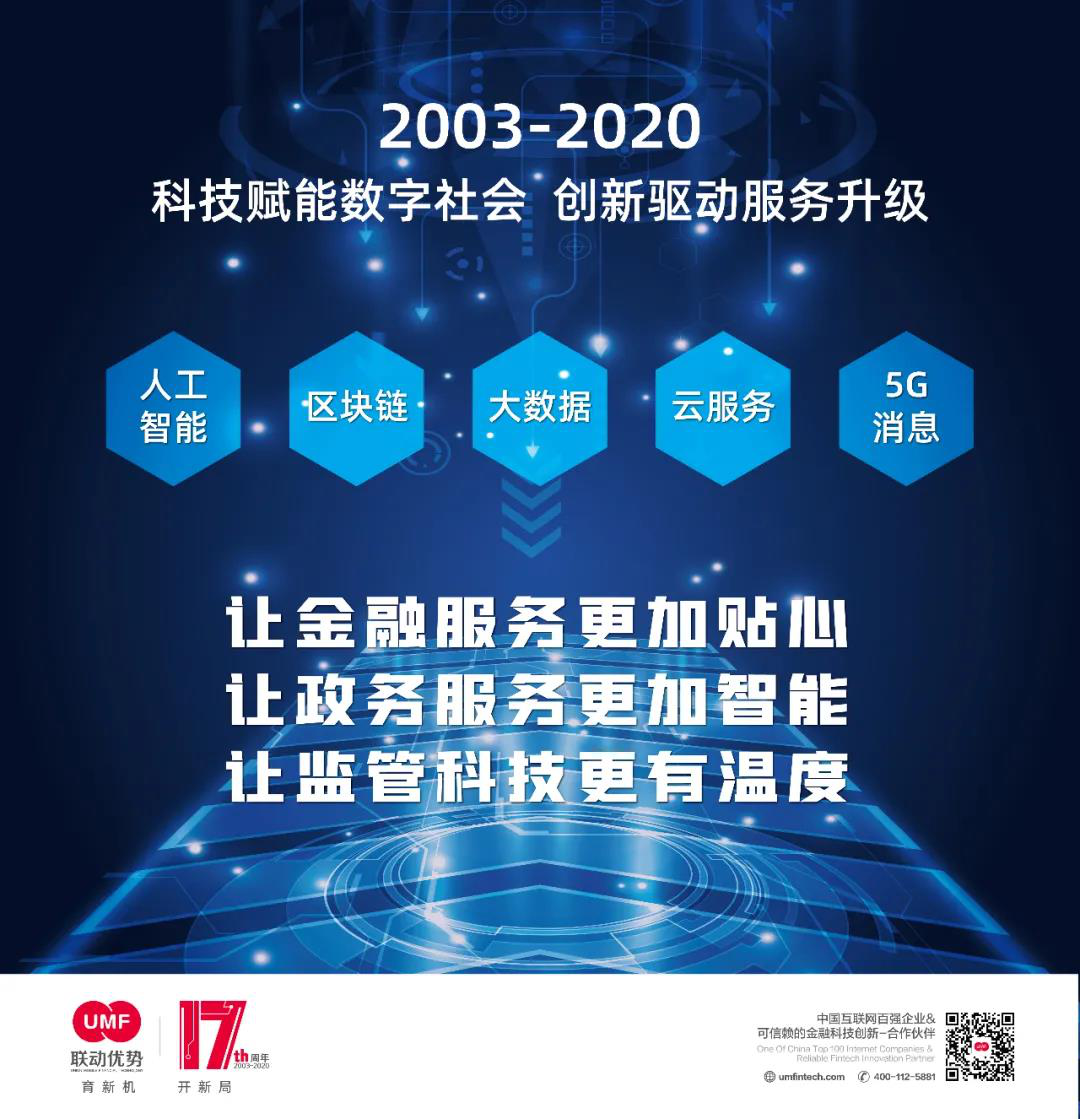 1598600998457187.png 图片1.png