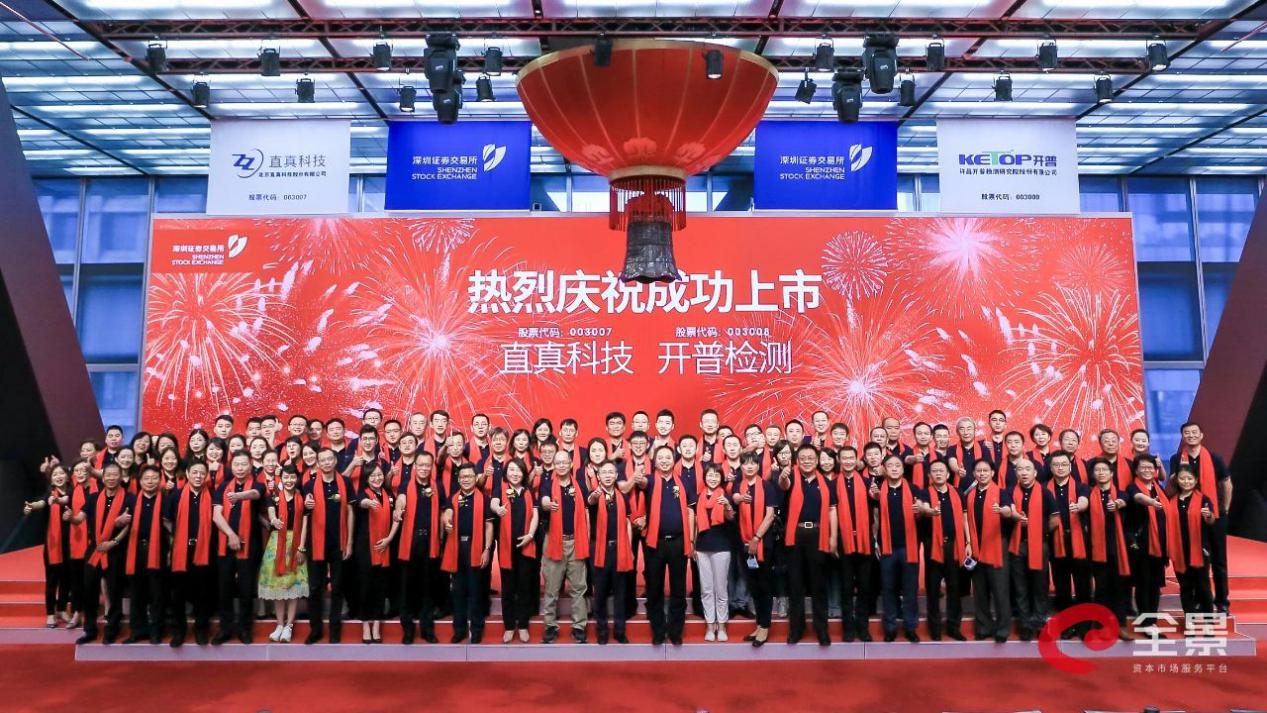 1600922127585559.png 图片2.png