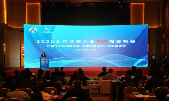 1602487225889247.png 图片1.png