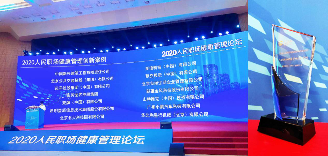 1604307228546307.png 图片2.png