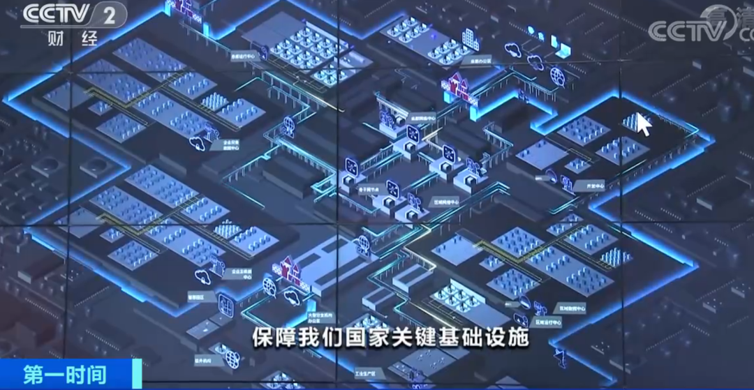 1604913692332739.png 图片3.png