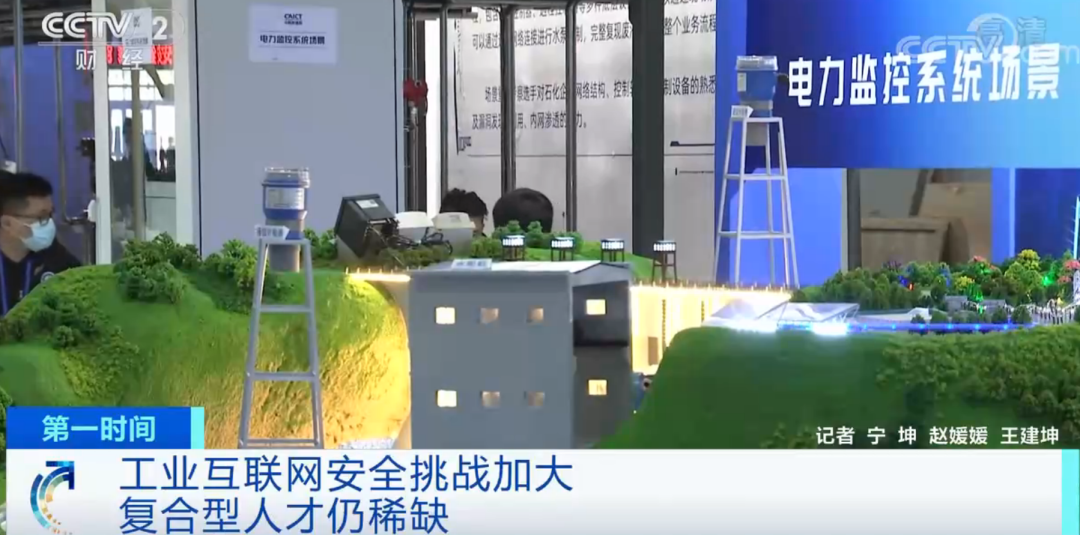 1604913729153687.png 图片4.png