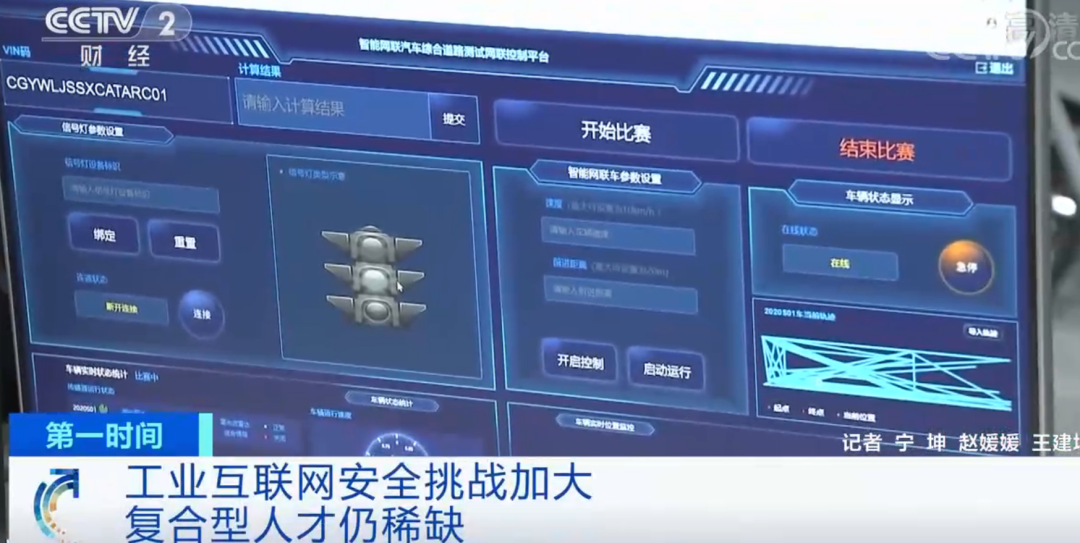 1604913821362737.png 图片6.png