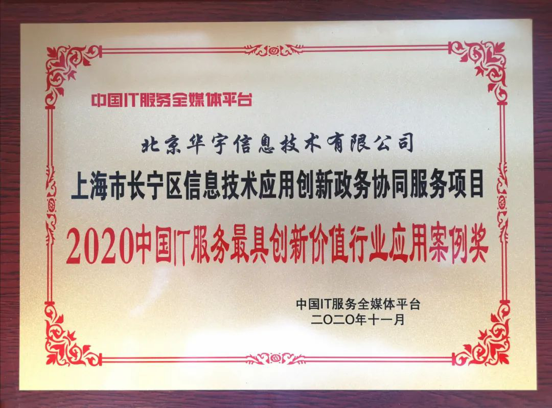 1605171692797782.png 图片1.png