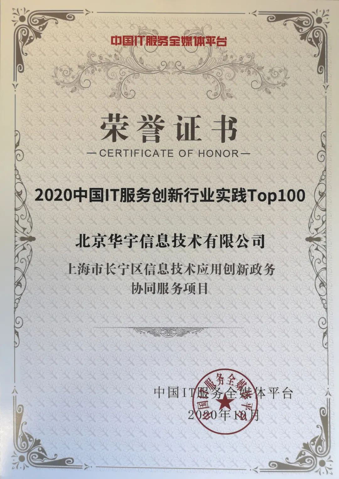 1605171998885180.png 图片2.png