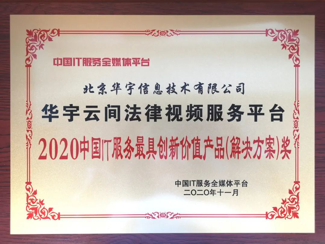 1605172054808781.png 图片4.png