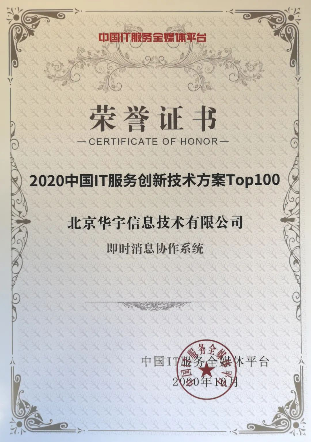 1605172069287326.png 图片5.png