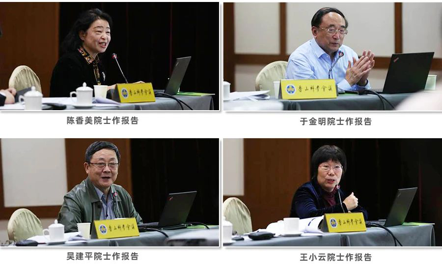 1605775403701668.png 图片3.png