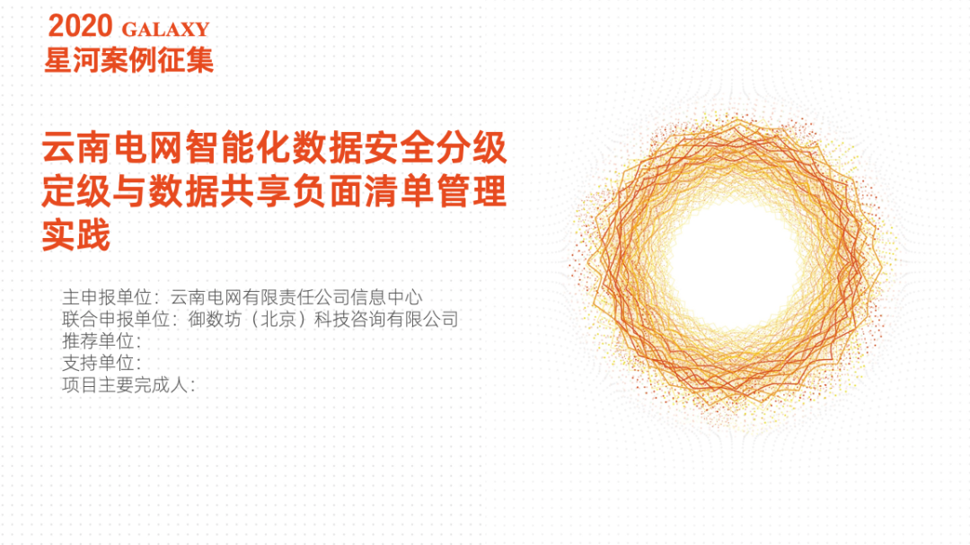 1608537264348684.png 图片1.png