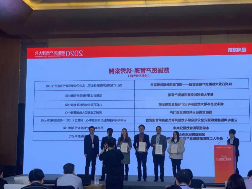 1608537296546133.png 图片3.png