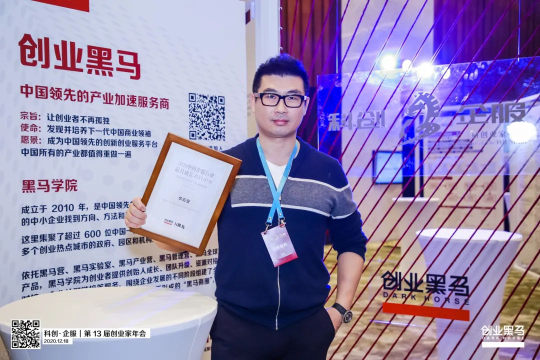 1608687114409123.png 图片5.png