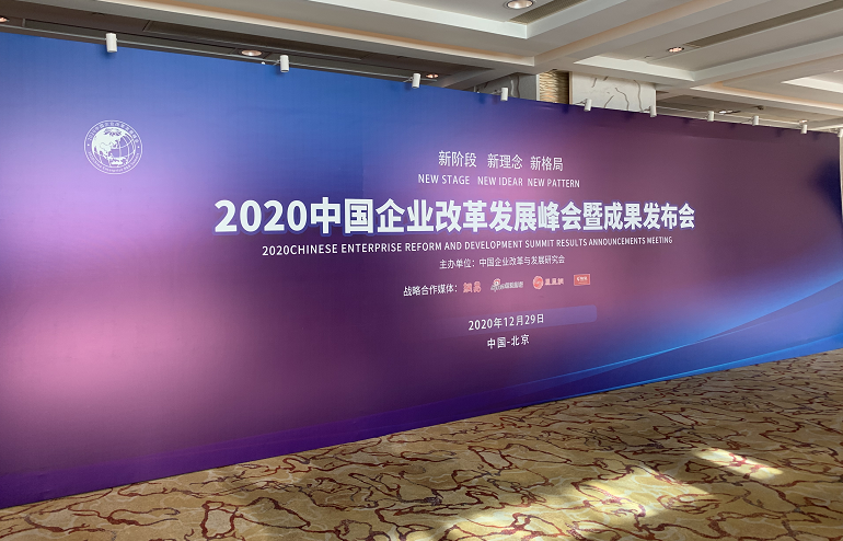 1610009045390010.png 图片5.png