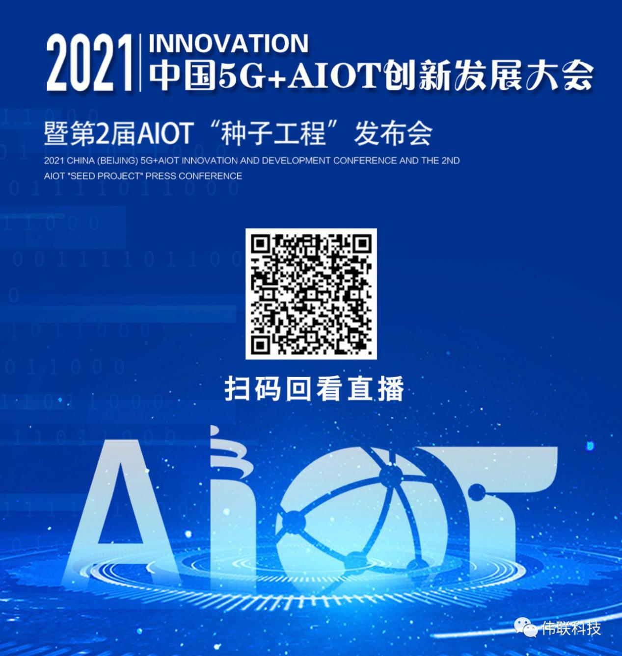 1610009470100779.png 图片4.png