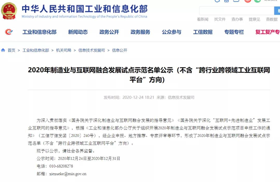 1610096371918149.png 图片4.png